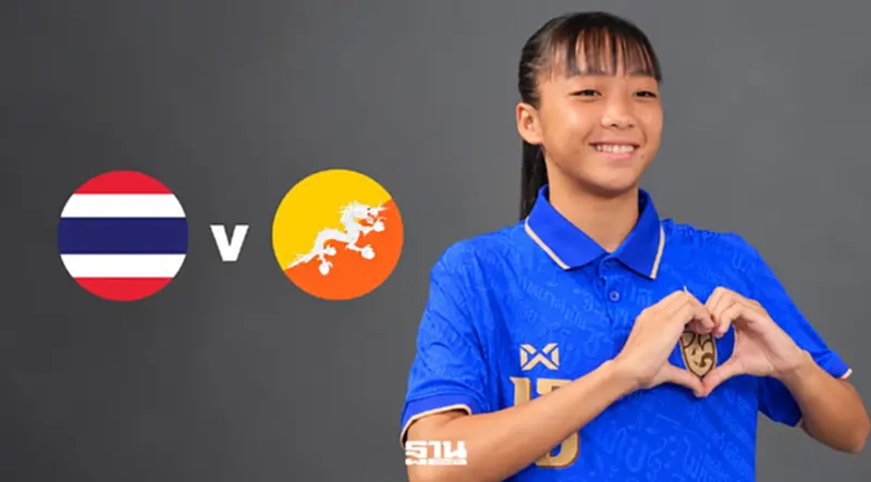 ถ่ายทอดสด ฟุตบอลหญิงทีมชาติไทย U17 พบ ภูฏาน ดูบอลสดฟรีชิงแชมป์เอเชีย 19.00 น. ถ่ายทอดสด ฟุตบอลหญิงทีมชาติไทย U17 พบ ภูฏาน ดูบอลสดฟรีชิงแชมป์เอเชีย 19.00 น.