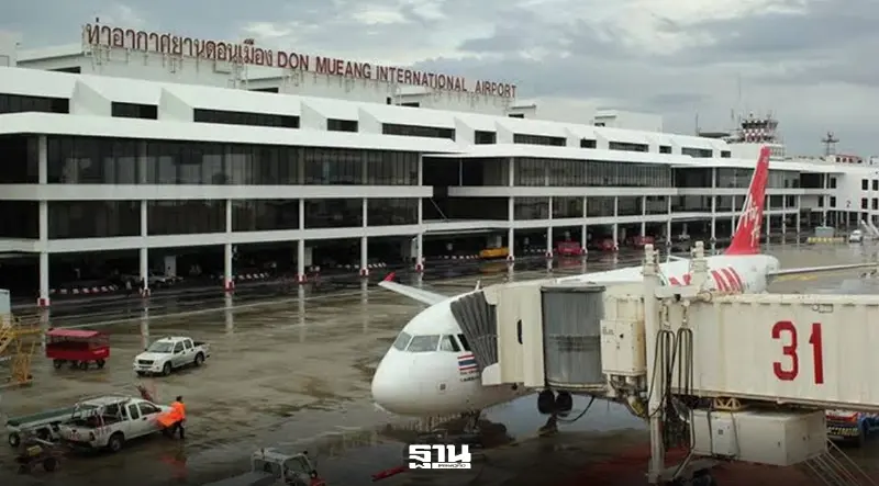 สนามบินดอนเมือง ออกกฎใหม่ เน้นตรวจค้นผู้โดยสารด้วยมือ แทนโลหะมือถือ เริ่ม 1 พ.ย.นี้