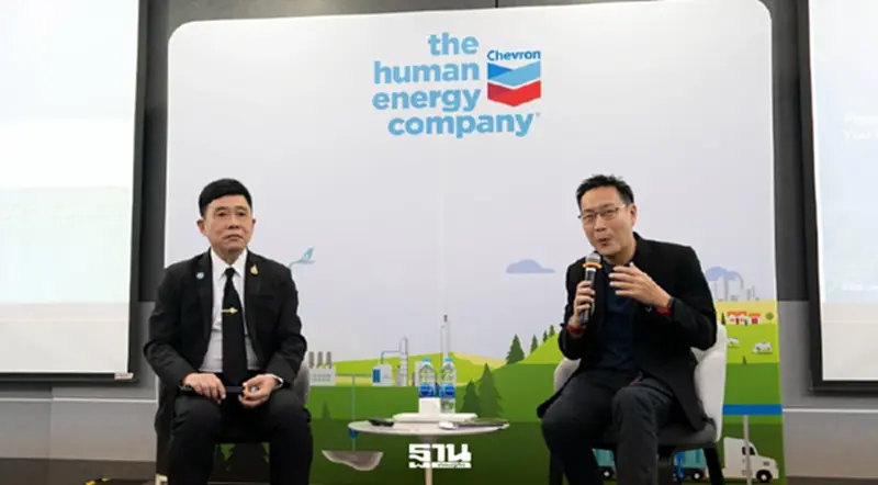 ปส. ชูจุดยืน SMR ตอบโจทย์พลังงานไทย “ความมั่นคง” ต้องเดินคู่ “ความปลอดภัย ปส. ชูจุดยืน SMR ตอบโจทย์พลังงานไทย “ความมั่นคง” ต้องเดินคู่ “ความปลอดภัย