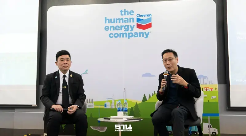 ปส. ชูจุดยืน SMR ตอบโจทย์พลังงานไทย “ความมั่นคง” ต้องเดินคู่ “ความปลอดภัย