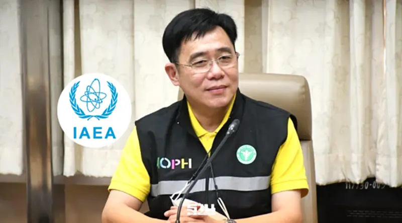 ปส. ดึง IAEA - สหรัฐฯ เปิดเวทีระดับภูมิภาค ถอดสูตรลงทุน SMR ปส. ดึง IAEA - สหรัฐฯ เปิดเวทีระดับภูมิภาค ถอดสูตรลงทุน SMR