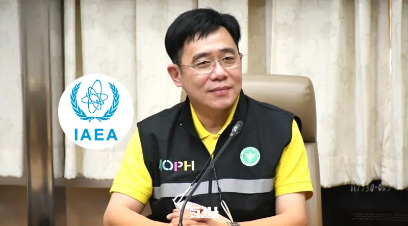 ปส. ดึง IAEA - สหรัฐฯ เปิดเวทีระดับภูมิภาค ถอดสูตรลงทุน SMR