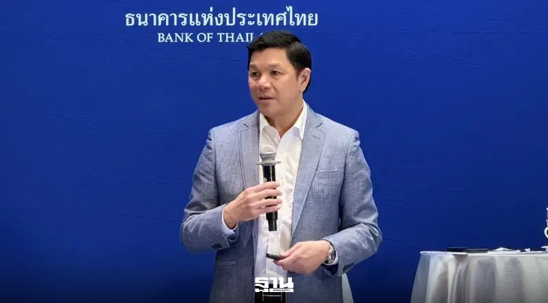 'วิทัย' กางผลงาน 1 ปี มุ่งประคองเศรษฐกิจ ออก 18 มาตรการแก้ปัญหาเชิงโครงสร้าง