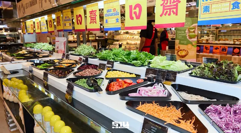 เทศกาลเจเงินสะพัด 4.59 หมื่นล้าน เดอะมอลล์เร่งดึงกำลังซื้อไตรมาส 4