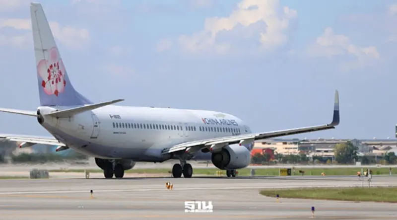 สนามบินสุวรรณภูมิแจงแล้ว เครื่องบินสายการบิน China Airlines ล้อหลักติดรันเวย์ สนามบินสุวรรณภูมิแจงแล้ว เครื่องบินสายการบิน China Airlines ล้อหลักติดรันเวย์