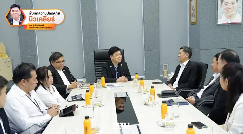SMR 300 MW ทางเลือกพลังงานไทย ถอดยุทธศาสตร์ ปส.–กฟผ. สู่ความมั่นคงพลังงาน