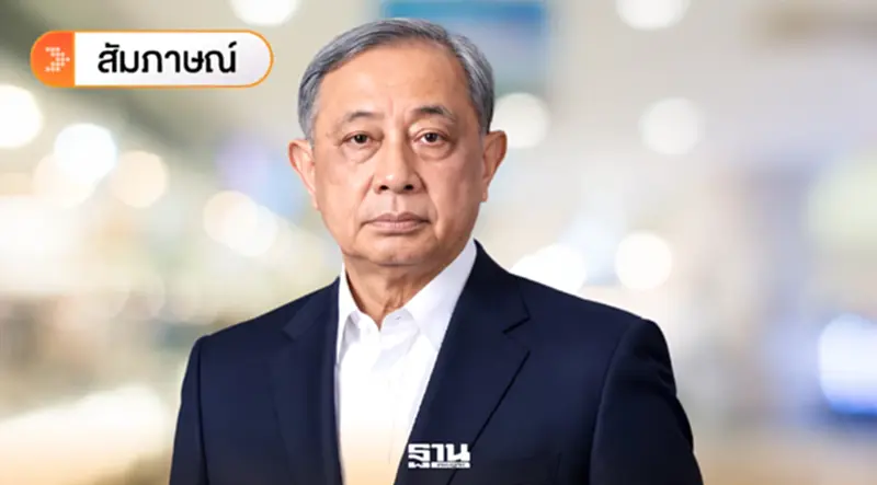 ปุ๋ยอินทรีย์ 5 พันล้านสะดุด โรงงานทยอยปิด จี้รัฐปลดล็อกกฎระเบียบ ปุ๋ยอินทรีย์ 5 พันล้านสะดุด โรงงานทยอยปิด จี้รัฐปลดล็อกกฎระเบียบ