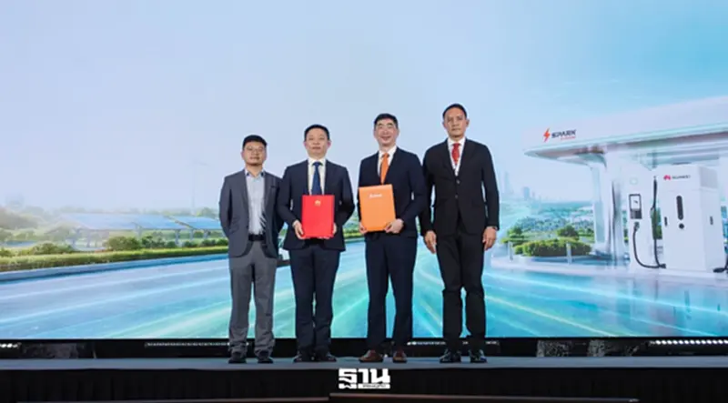 หัวเว่ย ผนึก Spark EV รุกสถานีชาร์จรถบรรทุกไฟฟ้า หนุนขนส่งไทย หัวเว่ย ผนึก Spark EV รุกสถานีชาร์จรถบรรทุกไฟฟ้า หนุนขนส่งไทย