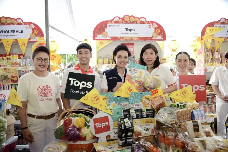 พาณิชย์ จัด “ไทยช่วยไทย กินเจ 2569” ลดสูงสุด 50% หวังลดค่าครองชีพ 800 ล้าน