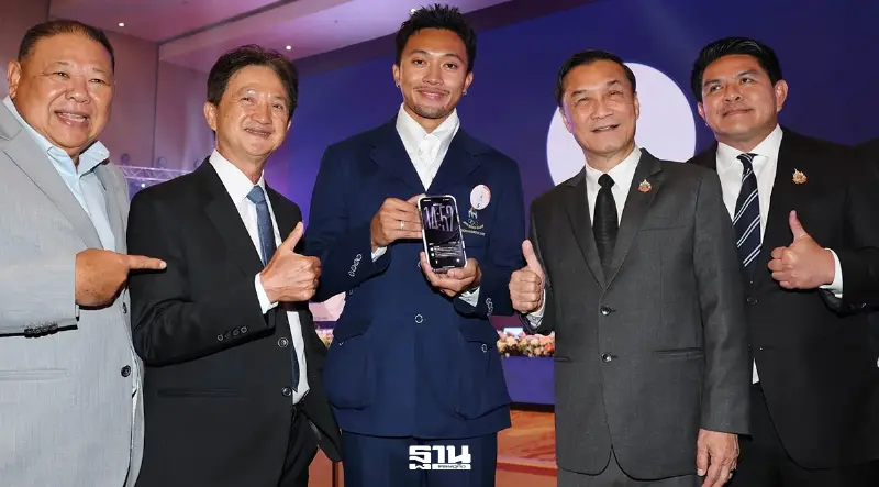 อัดฉีด 236 ล้าน กองทุนกีฬาแจกเงินรางวัลทัพไทย เอเชียนเกมส์ 2026 "บิว" รับพิเศษ 8 แสน