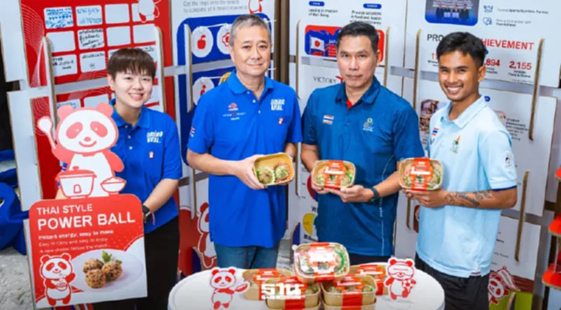 “อายิโนะโมะโต๊ะ” เสริมแกร่งนักกีฬาไทย ด้วยโครงการวิคตอรี่ โปรเจค “อายิโนะโมะโต๊ะ” เสริมแกร่งนักกีฬาไทย ด้วยโครงการวิคตอรี่ โปรเจค