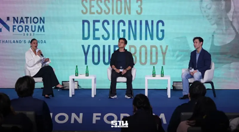 ชีวิต 100 ปี ออกแบบได้ ชูสร้างกล้ามเนื้อ-ดูแลสุขภาพ รับสังคมอายุยืน ชีวิต 100 ปี ออกแบบได้ ชูสร้างกล้ามเนื้อ-ดูแลสุขภาพ รับสังคมอายุยืน