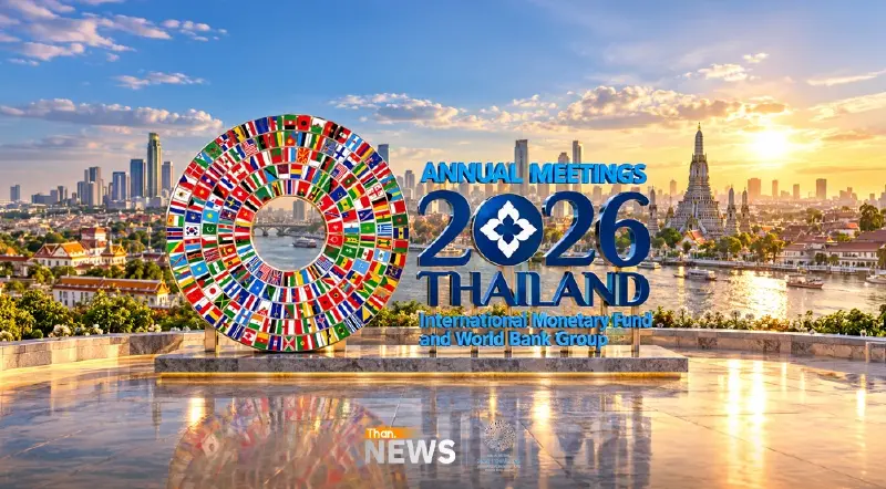 เปิดโผ'บิ๊กการเงินโลก' ขึ้นเวที 'เวิลด์แบงก์' AM2026 'ขัตติยา' ร่วมวง