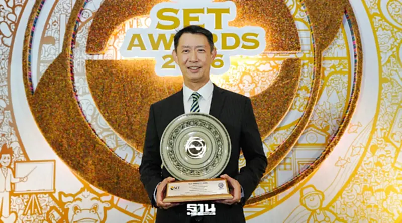 AIS คว้ารางวัล Best Innovative Company Awards จาก SET Awards 2026 AIS คว้ารางวัล Best Innovative Company Awards จาก SET Awards 2026