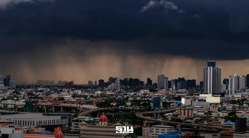 กรมอุตุฯ ออกประกาศฉบับที่ 7 เตือนฝนถล่มไทย 10-13 ต.ค. กทม.เสี่ยงฝนตกหนัก กรมอุตุฯ ออกประกาศฉบับที่ 7 เตือนฝนถล่มไทย 10-13 ต.ค. กทม.เสี่ยงฝนตกหนัก