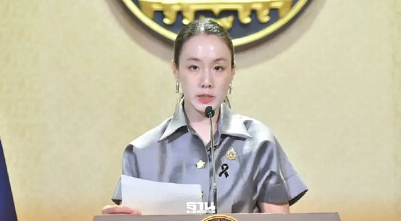 นางสาวลลิดา เพริศวิวัฒนา รองโฆษกประจำสำนักนายกรัฐมนตรี นางสาวลลิดา เพริศวิวัฒนา รองโฆษกประจำสำนักนายกรัฐมนตรี
