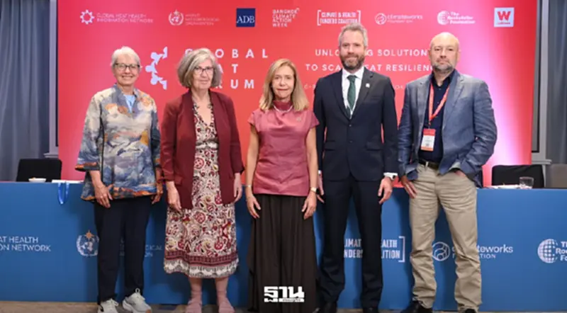 WMO เปิดเวที Global Heat Forum ในไทย เร่งรับมือวิกฤตความร้อน WMO เปิดเวที Global Heat Forum ในไทย เร่งรับมือวิกฤตความร้อน
