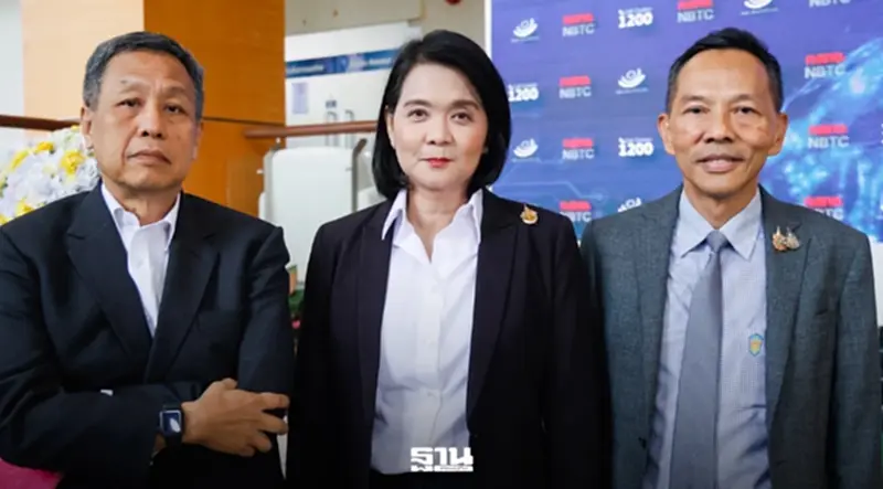 กรรมการ กสทช. 3 คน เปิด 5 ข้อแจงประชุมนัดพิเศษ ยืนยันไม่มีคำสั่งลบเทปเสียง กรรมการ กสทช. 3 คน เปิด 5 ข้อแจงประชุมนัดพิเศษ ยืนยันไม่มีคำสั่งลบเทปเสียง