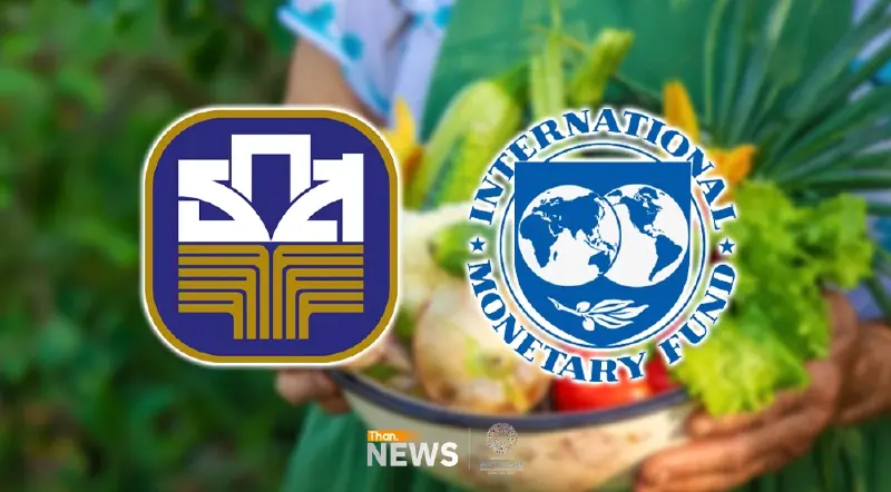 ธ.ก.ส. ดันสินค้าเกษตรกรลูกค้าโชว์เวที IMF-World Bank 2026 ธ.ก.ส. ดันสินค้าเกษตรกรลูกค้าโชว์เวที IMF-World Bank 2026