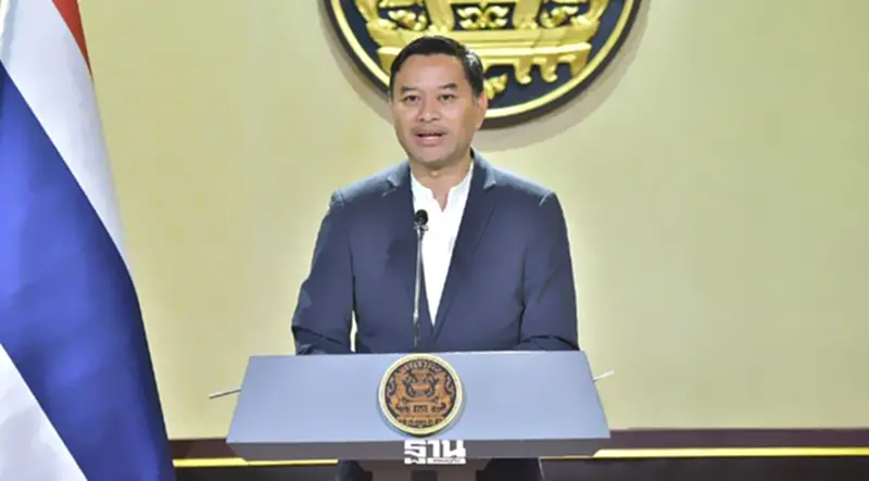 ปศุสัตว์-ปภ. เร่งเคลียร์ซากสุกร จมน้ำท่วมปราจีนบุรี ฝังกลบพื้นที่สูงสกัดโรคระบาด ปศุสัตว์-ปภ. เร่งเคลียร์ซากสุกร จมน้ำท่วมปราจีนบุรี ฝังกลบพื้นที่สูงสกัดโรคระบาด