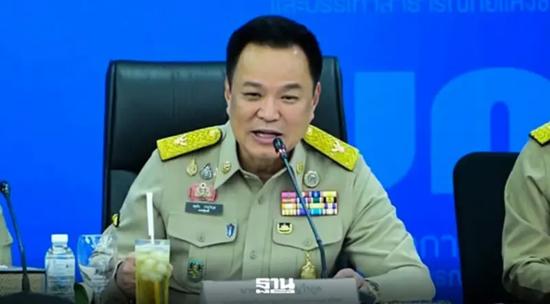 “อนุทิน” เร่งจ่ายเยียวยาน้ำท่วม 4,700 ล้านบาท สั่งโอนรายวัน เริ่มสัปดาห์นี้ “อนุทิน” เร่งจ่ายเยียวยาน้ำท่วม 4,700 ล้านบาท สั่งโอนรายวัน เริ่มสัปดาห์นี้