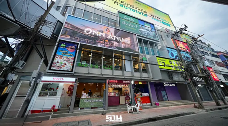 ONN ANU ทุ่ม 480 ล้าน ปั้นรีเทลไลฟ์สไตล์อนุสาวรีย์ชัยฯ จ่อปรับโฉมเซ็นเตอร์วัน ONN ANU ทุ่ม 480 ล้าน ปั้นรีเทลไลฟ์สไตล์อนุสาวรีย์ชัยฯ จ่อปรับโฉมเซ็นเตอร์วัน