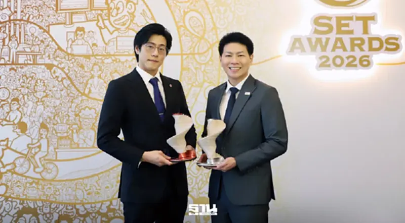 ศรีตรัง คว้า 2 รางวัล SET Awards 2026 ตอกย้ำผู้นำธุรกิจยั่งยืน ศรีตรัง คว้า 2 รางวัล SET Awards 2026 ตอกย้ำผู้นำธุรกิจยั่งยืน