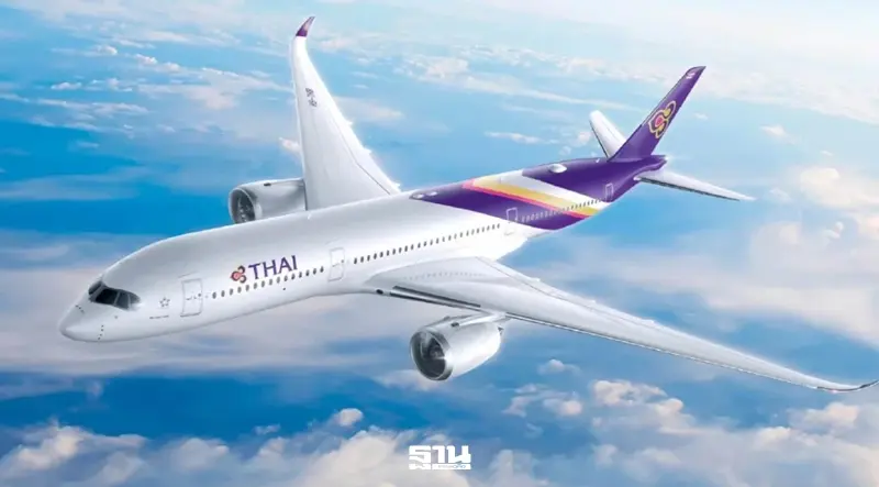 ปลัดคลัง คาดเคาะชื่อ 'CEO การบินไทย' คนใหม่ภายในเดือนธันวาคม 69 