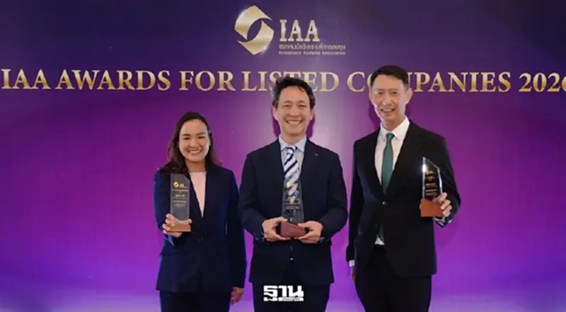 AIS คว้า 3 รางวัล IAA Awards 2026 ต่อเนื่องติดต่อกัน 6 ปีซ้อน AIS คว้า 3 รางวัล IAA Awards 2026 ต่อเนื่องติดต่อกัน 6 ปีซ้อน