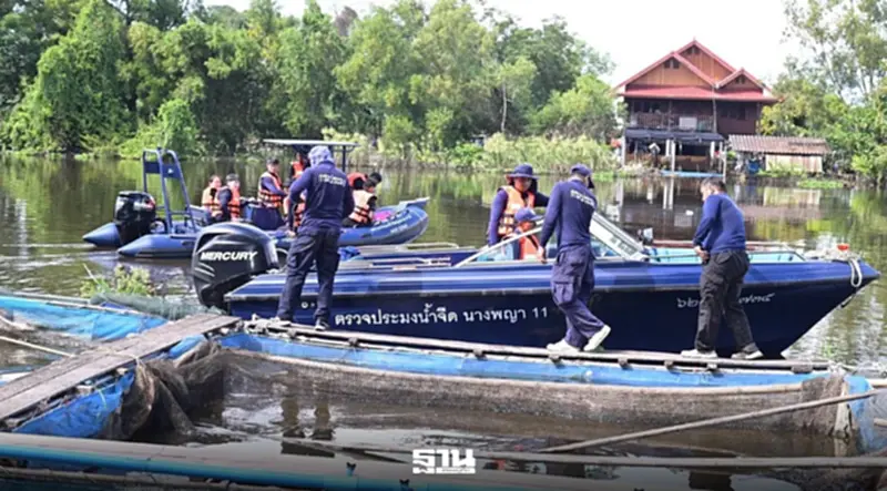น้ำท่วมปราจีนฯ กระทบประมง 4,471 ราย กระทรวงเกษตรฯ เร่งเยียวยา–ฟื้นอาชีพ น้ำท่วมปราจีนฯ กระทบประมง 4,471 ราย กระทรวงเกษตรฯ เร่งเยียวยา–ฟื้นอาชีพ
