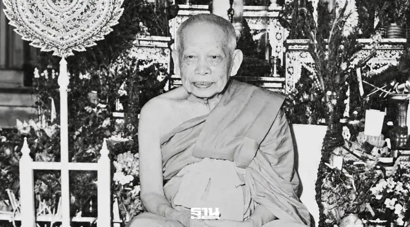 เปิดตำนานสมเด็จพระสังฆราช (อยู่) ทำนายตนเองว่าจะได้ขึ้นสู่ตำแหน่งสูงสุดแห่งคณะสงฆ์ เปิดตำนานสมเด็จพระสังฆราช (อยู่) ทำนายตนเองว่าจะได้ขึ้นสู่ตำแหน่งสูงสุดแห่งคณะสงฆ์