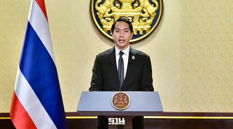 ดร.สันติธาร เสถียรไทย กรรมการผู้ช่วยรัฐมนตรีประจำกระทรวงการคลัง ดร.สันติธาร เสถียรไทย กรรมการผู้ช่วยรัฐมนตรีประจำกระทรวงการคลัง