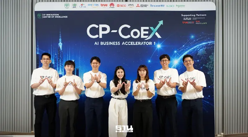CP เปิดเวที ‘Dolphin Tank’ ปั้นคนยุค AI เชื่อมธุรกิจ-เทคโนโลยี สู่ Business Impact 10 เท่า CP เปิดเวที ‘Dolphin Tank’ ปั้นคนยุค AI เชื่อมธุรกิจ-เทคโนโลยี สู่ Business Impact 10 เท่า
