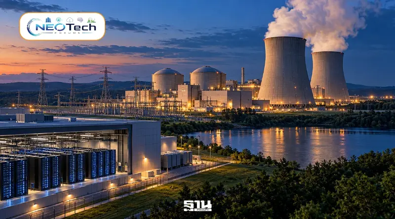 Microsoft คืนชีพโรงไฟฟ้านิวเคลียร์ 835 MW ป้อนพลังงานให้ AI