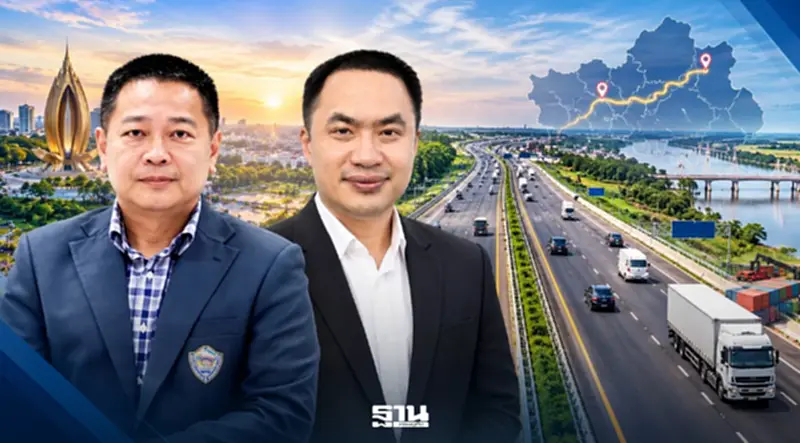 หอการค้าอุดรฯ ชง ครม.สัญจร เร่ง 2 ถนนยุทธศาสตร์ 2.69 หมื่นล้าน ปลดล็อกโลจิสติกส์อีสาน หอการค้าอุดรฯ ชง ครม.สัญจร เร่ง 2 ถนนยุทธศาสตร์ 2.69 หมื่นล้าน ปลดล็อกโลจิสติกส์อีสาน