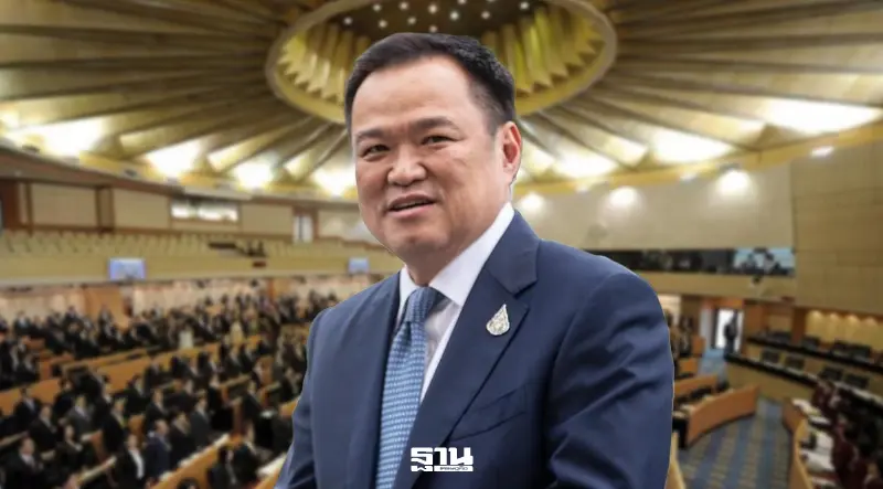 เปิดพฤติการณ์ร้ายแรง “นายกฯ-17 รมต.น้ำเงิน"ถูกฝ่ายค้านยื่นซักฟอก