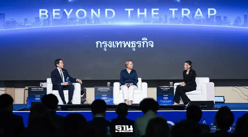 World Bank ชี้ธุรกิจไทย ใช้ AI แค่ 12% แนะเร่งเพิ่ม Productivity ฝ่ากับดักเศรษฐกิจ World Bank ชี้ธุรกิจไทย ใช้ AI แค่ 12% แนะเร่งเพิ่ม Productivity ฝ่ากับดักเศรษฐกิจ