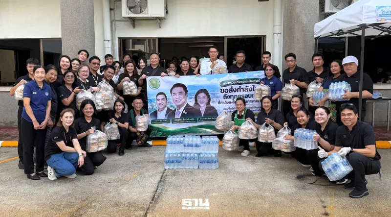 กรมส่งเสริมสหกรณ์ระดมเครือข่าย ส่งต่อความช่วยเหลือผู้ประสบภัยน้ำท่วม 3 พื้นที่