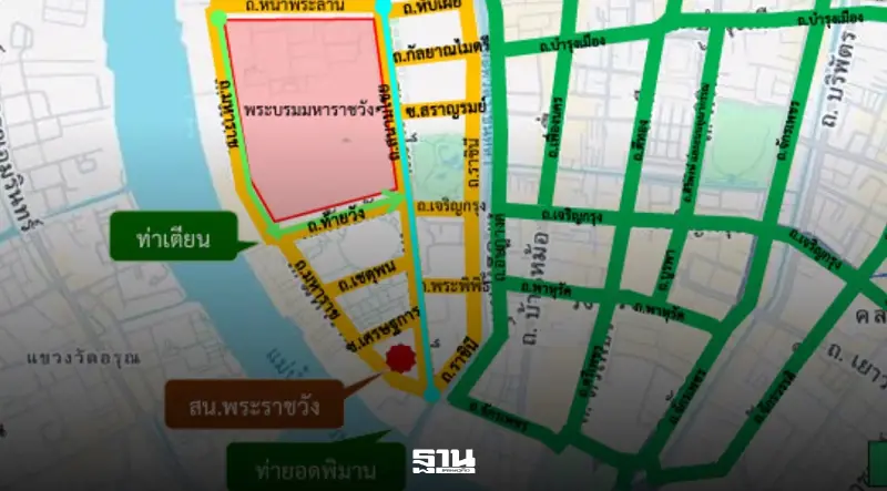 แนะเส้นทางเลี่ยง วันที่ 31 ตุลาคม 2569 การซ้อมริ้วขบวนพระบรมราชอิสริยยศ