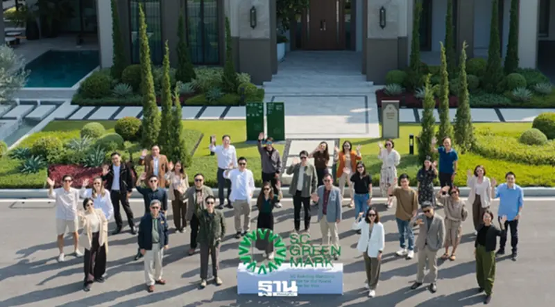 TOA ผนึก SC ขับเคลื่อน ‘SC Green Mark’ ยกระดับมาตรฐานอาคารสีเขียว TOA ผนึก SC ขับเคลื่อน ‘SC Green Mark’ ยกระดับมาตรฐานอาคารสีเขียว