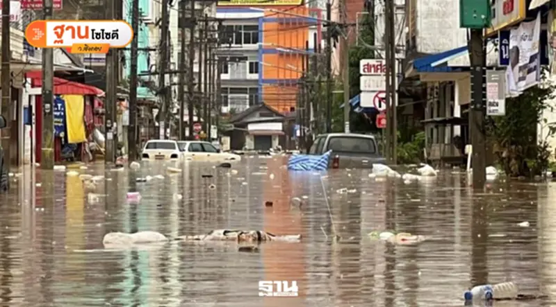 “น้ำท่วมใหญ่กรุงเทพฯ” หายนะประชาชน สะเทือนเศรษฐกิจเมือง “น้ำท่วมใหญ่กรุงเทพฯ” หายนะประชาชน สะเทือนเศรษฐกิจเมือง