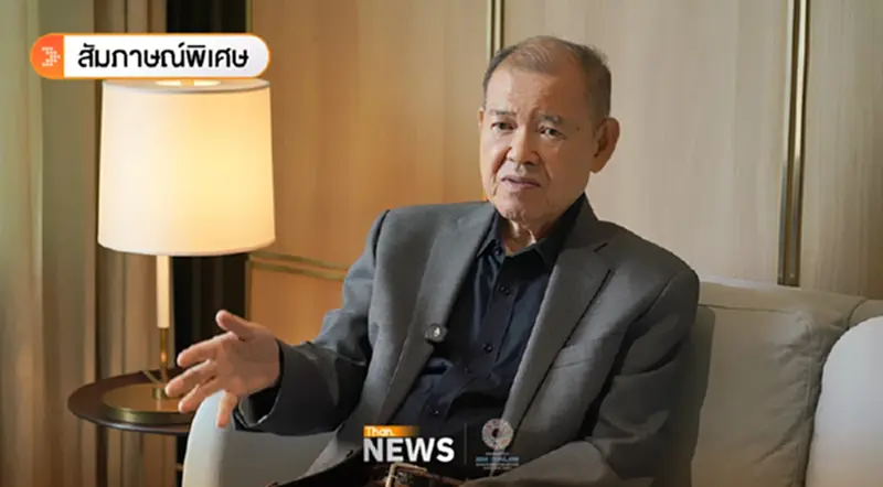 ศาสตราจารย์พิเศษ ดร.ศุภชัย พานิชภักดิ์ อดีตผู้อำนวยการใหญ่องค์การการค้าโลก (WTO) และอดีตเลขาธิการ การประชุมสหประชาชาติว่าด้วยการค้าและการพัฒนา หรือ UNCTAD ศาสตราจารย์พิเศษ ดร.ศุภชัย พานิชภักดิ์ อดีตผู้อำนวยการใหญ่องค์การการค้าโลก (WTO) และอดีตเลขาธิการ การประชุมสหประชาชาติว่าด้วยการค้าและการพัฒนา หรือ UNCTAD