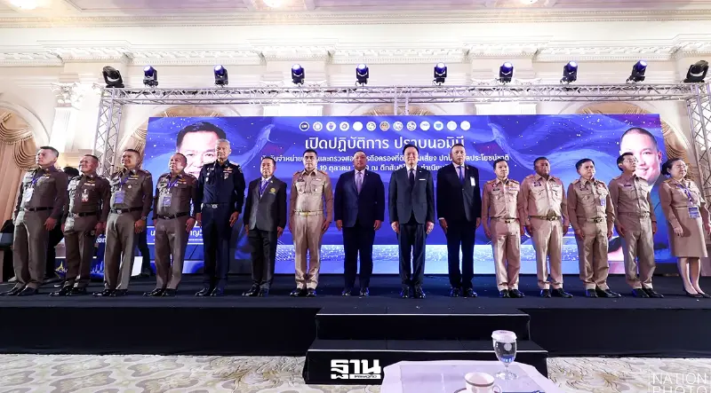 นายกฯ สั่งผู้ว่าฯ ทั่วไทยลุยปราบนอมินีที่ดิน ฟันตัวการใหญ่ให้จบ ธ.ค. 69