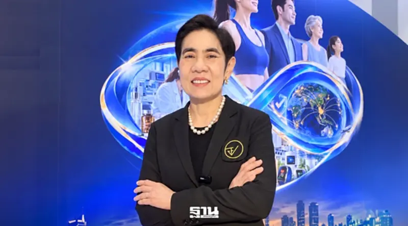 เปิดยุทธศาสตร์ “อย.” เดินหน้าดันนวัตกรรมสุขภาพไทยสู่ตลาดโลก เปิดยุทธศาสตร์ “อย.” เดินหน้าดันนวัตกรรมสุขภาพไทยสู่ตลาดโลก