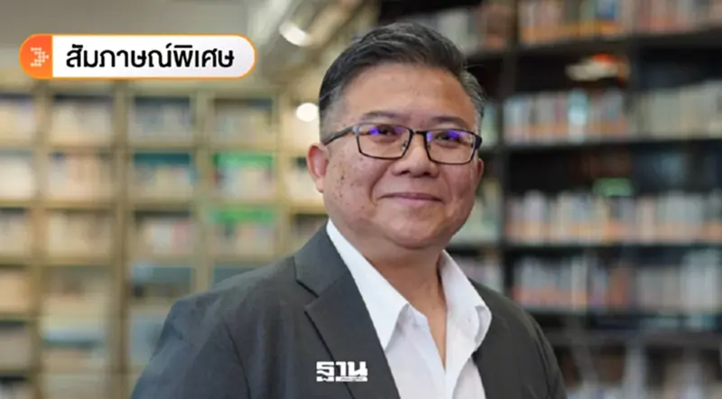 ไขปม UPOV 1991–กะเพรา 4 สายพันธุ์ หวั่นกระแสต้านฉุดลงทุนวิจัย ดับฝัน Seed Hub 5 หมื่นล้าน ไขปม UPOV 1991–กะเพรา 4 สายพันธุ์ หวั่นกระแสต้านฉุดลงทุนวิจัย ดับฝัน Seed Hub 5 หมื่นล้าน