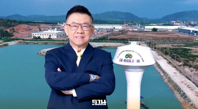 'หลักชัยเมืองยาง' พลิกสวนยาง สู่นิคมฯ 1.3 แสนล้าน ลุยเฟส 3 ปักหมุดรับซัพพลายเชนโลก 'หลักชัยเมืองยาง' พลิกสวนยาง สู่นิคมฯ 1.3 แสนล้าน ลุยเฟส 3 ปักหมุดรับซัพพลายเชนโลก