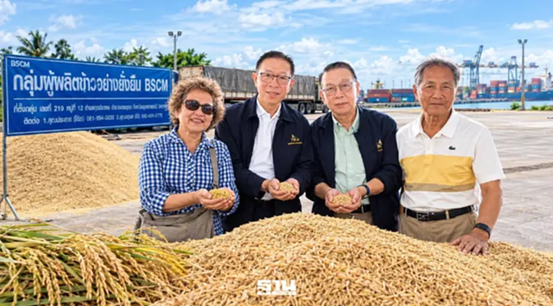 ข้าวเปลือกหอมมะลิพุ่ง 1.8 หมื่นบาทต่อตัน “เจียเม้ง” อัดพรีเมียม 750 บาท ดันข้าวยั่งยืนบุกโล ข้าวเปลือกหอมมะลิพุ่ง 1.8 หมื่นบาทต่อตัน “เจียเม้ง” อัดพรีเมียม 750 บาท ดันข้าวยั่งยืนบุกโล