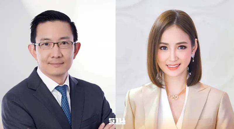 GULF เปลี่ยน CFO “ยุพาพิน” ลาออก ตั้ง “สมิทธ์” รับตำแหน่งแทน GULF เปลี่ยน CFO “ยุพาพิน” ลาออก ตั้ง “สมิทธ์” รับตำแหน่งแทน