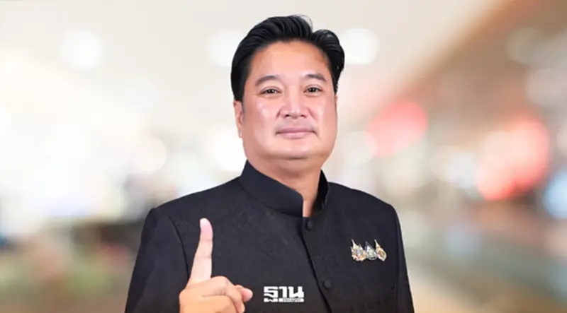 ปลัดเกษตรฯ คนใหม่ เปิดศึกแรกรับมือน้ำท่วม ชูแนวคิด “ดันนโยบายเดิมให้เข้มข้น” ขับเคลื่อนเกษตรปลอดภัยมูลค่าสูง ปลัดเกษตรฯ คนใหม่ เปิดศึกแรกรับมือน้ำท่วม ชูแนวคิด “ดันนโยบายเดิมให้เข้มข้น” ขับเคลื่อนเกษตรปลอดภัยมูลค่าสูง