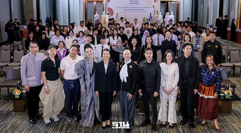 ป.ย.ป. ปั้นเยาวชนรุ่นใหม่ สู่ผู้ประกอบการวัฒนธรรมไทย ป.ย.ป. ปั้นเยาวชนรุ่นใหม่ สู่ผู้ประกอบการวัฒนธรรมไทย